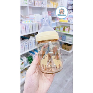 BÌNH SỮA MOYUM LẠC ĐÀ