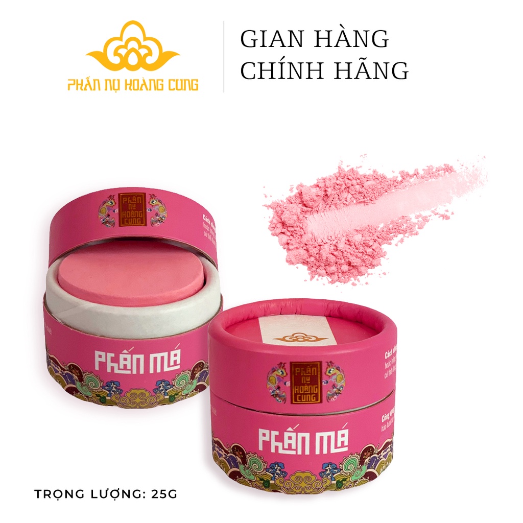 Phấn Má Màu Hồng Phấn Nụ Hoàng Cung Trọng Lượng 25g