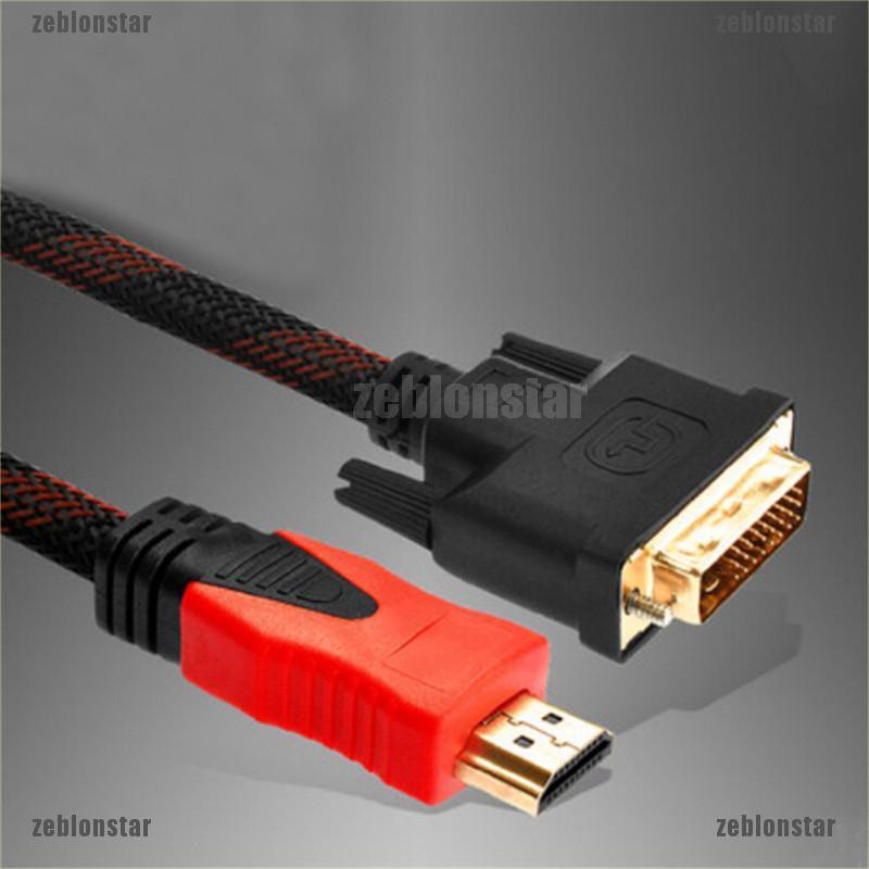 ❤star Dây chuyển đầu DVI-D Male thành HDMI tốc độ cao dành cho TV 1.5m siêu bền ▲▲