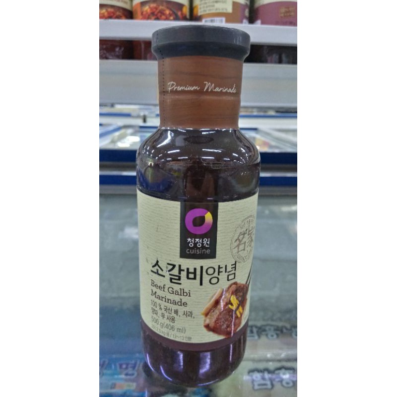 Sốt ướp sườn bò nướng Hàn Quốc 500g - 소갈비양념