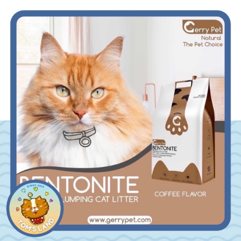Cát vệ sinh Gerry Pet cho mèo túi 8L 16L🐈 Ship Hoả tốc 🚀 Nhận ngay tại Hà Nội 🔥🔥
