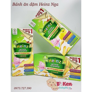Bánh ăn dặm Heinz Nga 160g cho bé từ 5 tháng DATE 2022