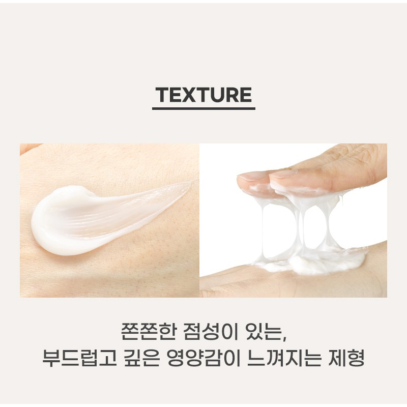 Kem ốc sên dưỡng da NATURE REPUBLIC hiệu quả độc đáo NATURE REPUBLIC SNAIL SOLUTION Cream snail toner snail emulsion