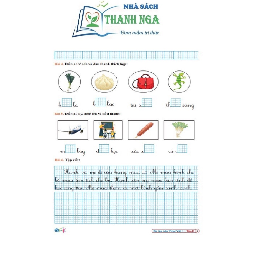 Sách - Combo Bài Tập Tuần Toán và Tiếng Việt 1 - Cánh Diều - Tập 2 (2 cuốn)