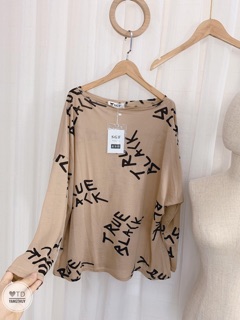 Pull giấy họa tiết dáng rộng