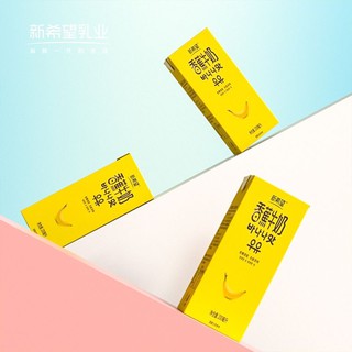 Sữa chuối New Hope Hàn Quốc