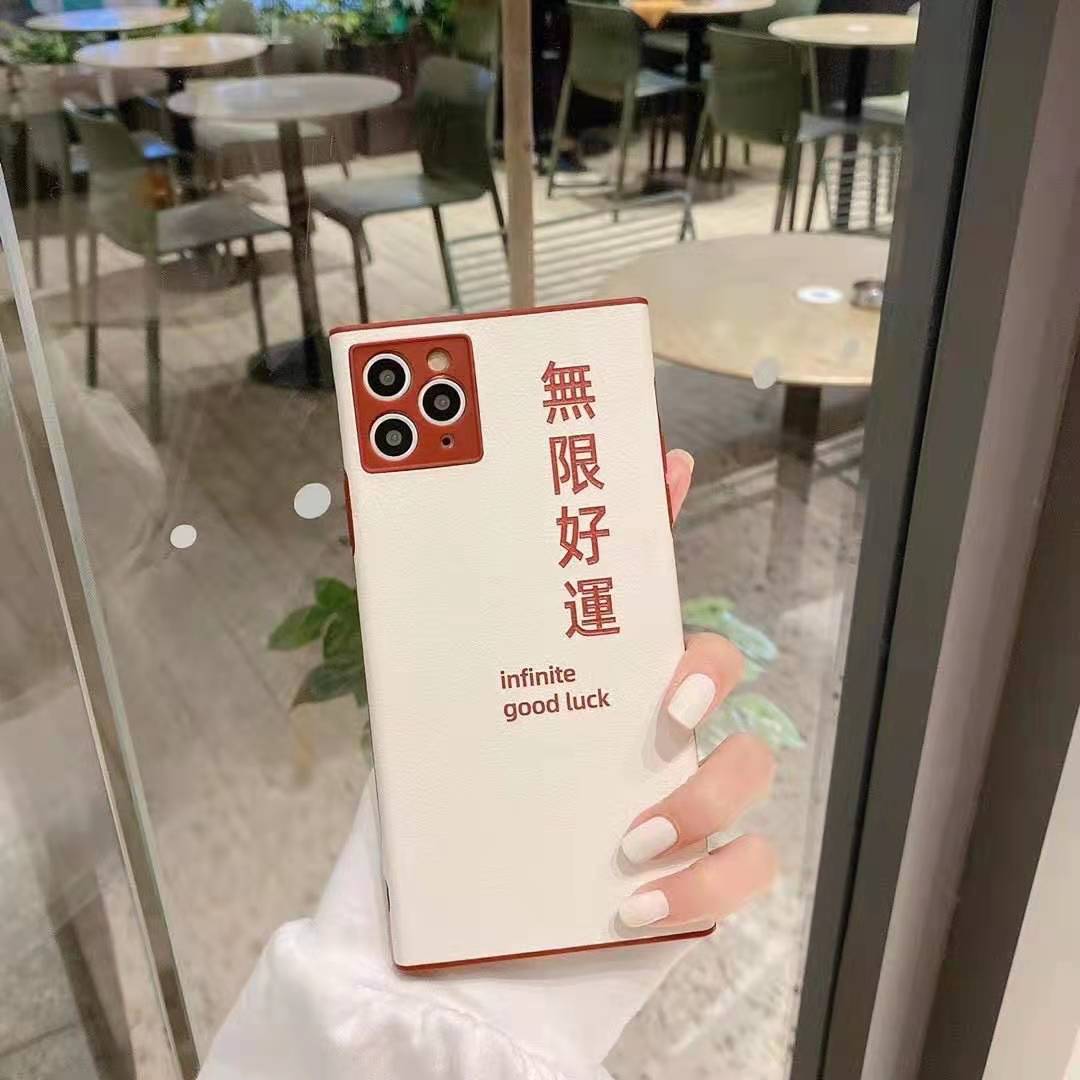 Ốp Lưng Họa Tiết Chữ Sáng Tạo Cho Apple Iphone 7 8 Se2020 7 8 Plus Iphone X Xs Xr Xs Max Iphone 11 11pro 11pro Max Iphone 12 Pro 12 Mini Pro Max | BigBuy360 - bigbuy360.vn