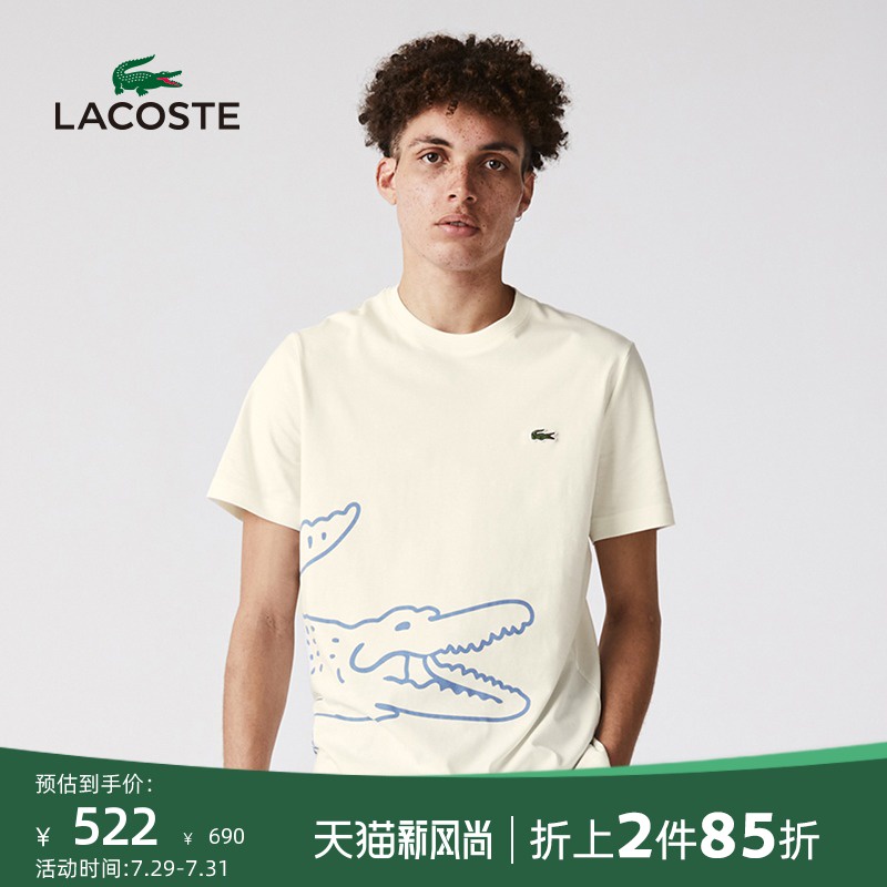 Áo Thun Tay Ngắn Cổ Tròn Thời Trang Mùa Hè Dành Cho Nam Và Nữ 864 S-5XL