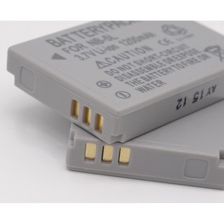 PIN CANON NB-5L