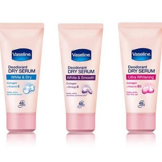 Serum Khô Dưỡng Trắng Khử Mùi Vaseline DRY SERUM