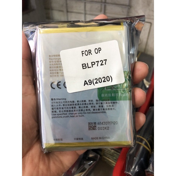 BLP727 - PIN ZIN HÃNG - A9 2020/A5 2020