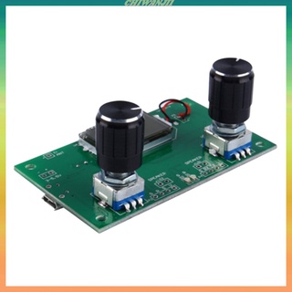 [Chiwanji1] Mô-đun vô tuyến FM âm thanh nổi DSP & PLL 87-108 MHz với màn hình kỹ thuật số