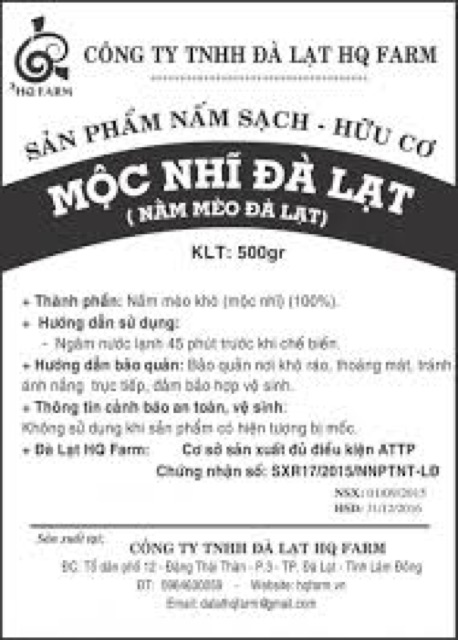Mộc nhĩ Đà Lạt sạch 100gr