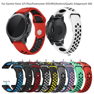 Dây đeo thay thế bằng silicone 22mm cho Garmin Fenix 5/5 Plus/Forerunner 935/945