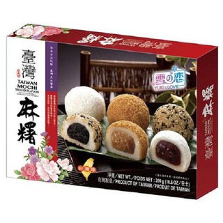 Bánh Mochi Yuki & Love mixed 300g