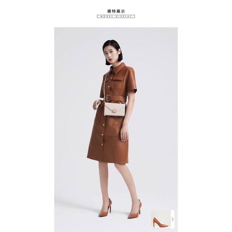 TÚI BÌ THƯ Pê ĐÔ ( kèm hộp ) ib trước | BigBuy360 - bigbuy360.vn