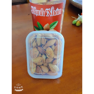 Hạnh nhân rang bơ