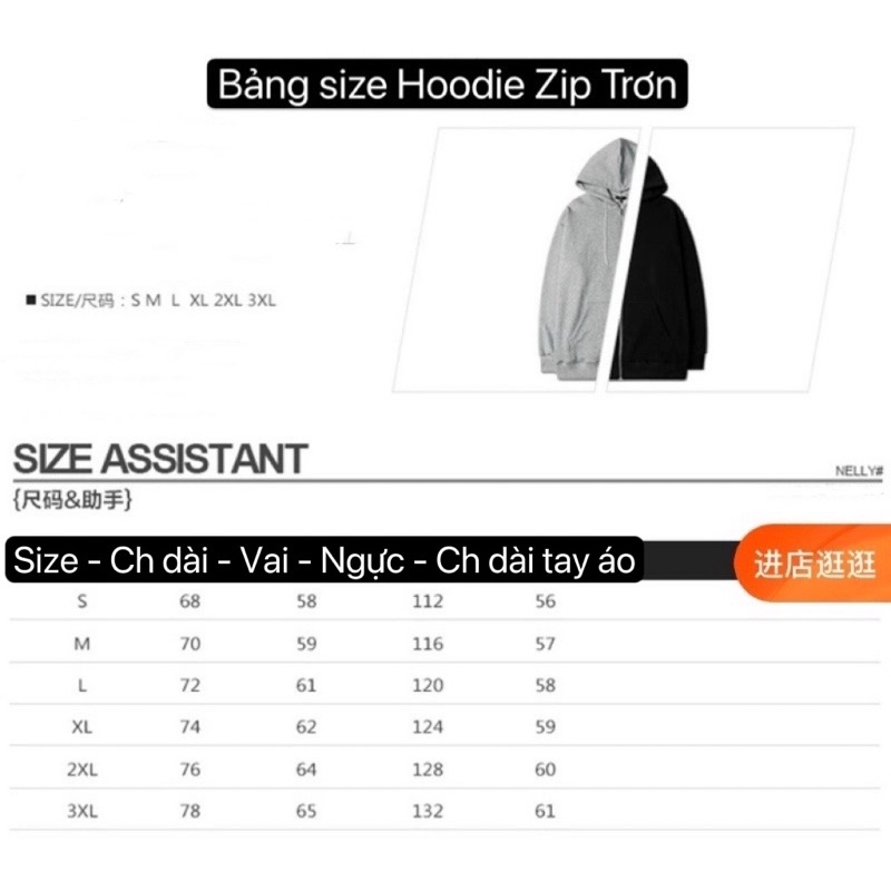 Áo khoác Hoodie Zip trơn  Nelly Heybig form rộng dành cho nam và nữ 69 30