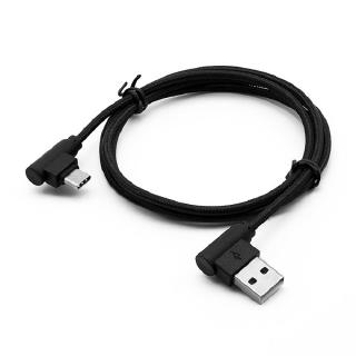 Nylon braided USB Cable Lightning/Micro USB 90 Degree Right Angle Male Data Sync and Fast Charging