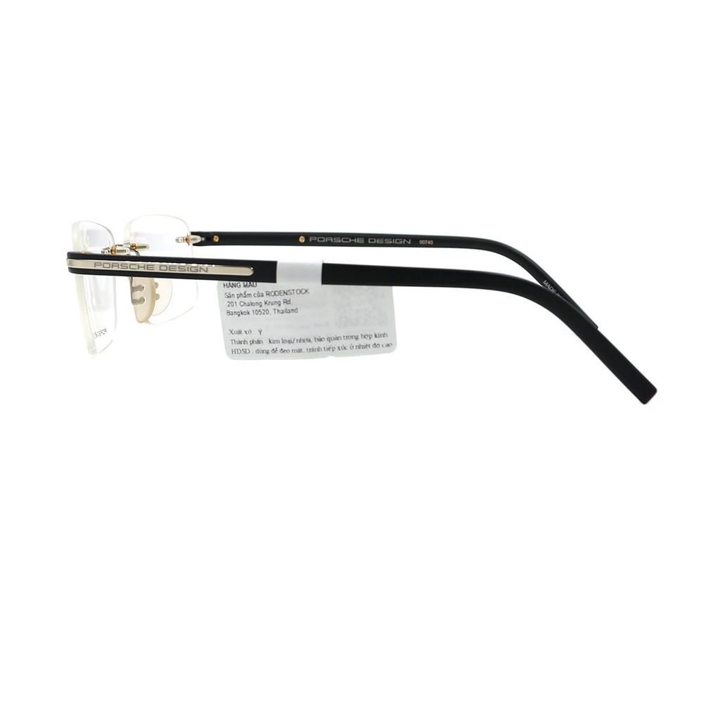 Gọng kính Porsche Design P8705 B chính hãng