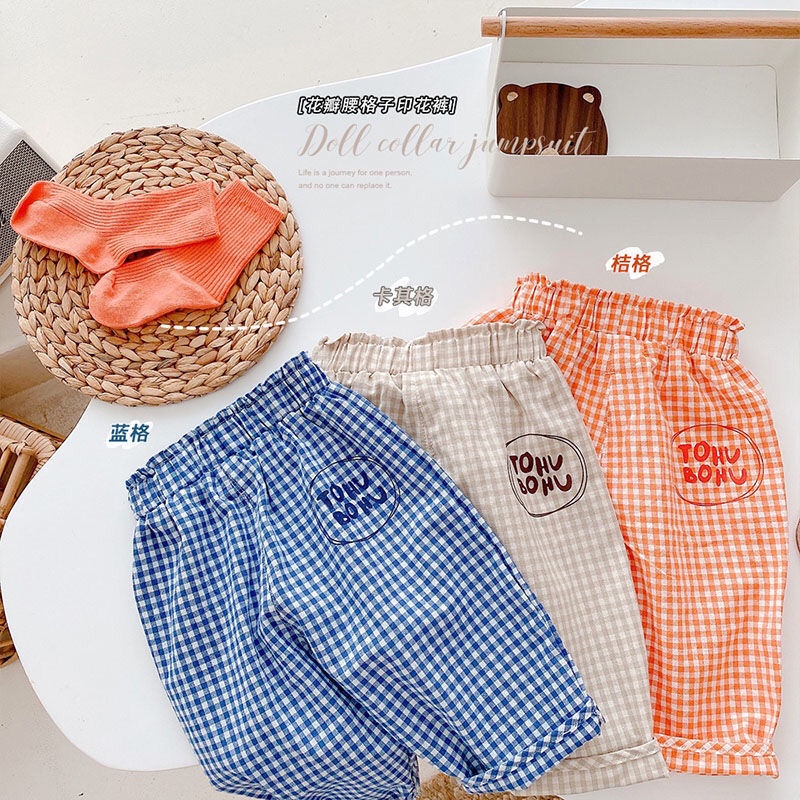 [Babycat] Hàng Có Sẵn Quần Ống Rộng Mỏng Phong Cách Nhật Bản Hàn Quốc Thời Trang Mùa Hè Hàng Mới Dành Cho Bé Trai Và Bé Gái 2022