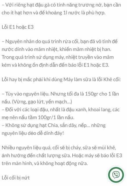 [FREESHIP] Máy làm sữa hạt UKOEO Pro5 - Hàng chính hãng, có hướng dẫn sử dụng và cách làm từng loại sữa hạt