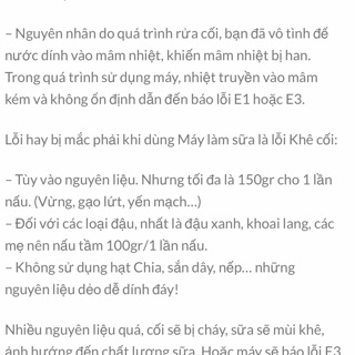 Máy Làm Sữa Hạt UKOEO PR5