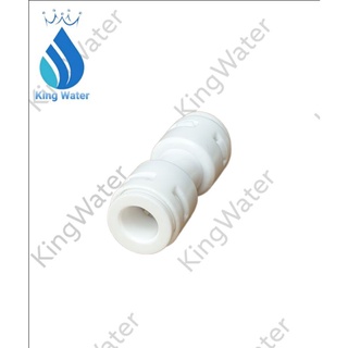 Nối nhanh 2 đầu dây 10