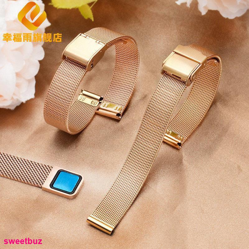 Dây Đeo Cổ Tay Lưới Thắt Bím Kích Thước Nhỏ Thông Dụng Cho Juliet|Dw|Ck 6 8 10 12mm