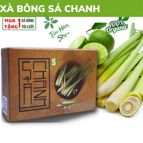 Xà Bông Sinh Dược Sả Chanh Giúp Trắng Da Diệt Khuẩn Dưỡng Da Hỗ Trợ Giảm Mụn Lưng Nguồn Gốc Thiên Nhiên Cực Thơm Mát