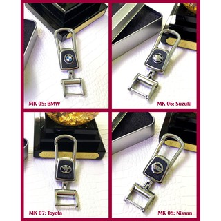 Móc Khóa Thời Trang Cao Cấp Xe Hơi