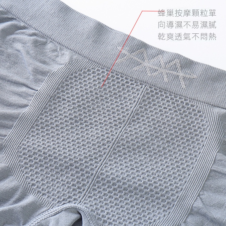 Quần Lót Nam Boxer 5D Không Đường May Tạo Dáng Cơ Thể Quyến Rũ màu kháng khuẩn