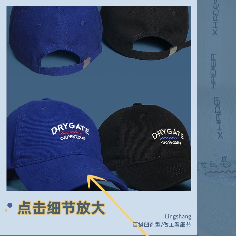 Mũ Lưỡi Trai Mềm Mại Phong Cách Nhật Hàn Thời Trang Xuân Hè Cho Nam Và Nữ