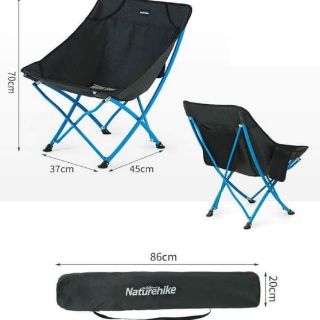 Ghế du lịch NatureHike