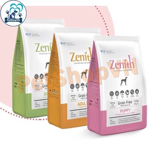 [40G] Thức Ăn Cho Chó Hạt Mềm ZENITH Vị Thịt Cừu, Gà, Cá Hồi & Rau Củ Quả