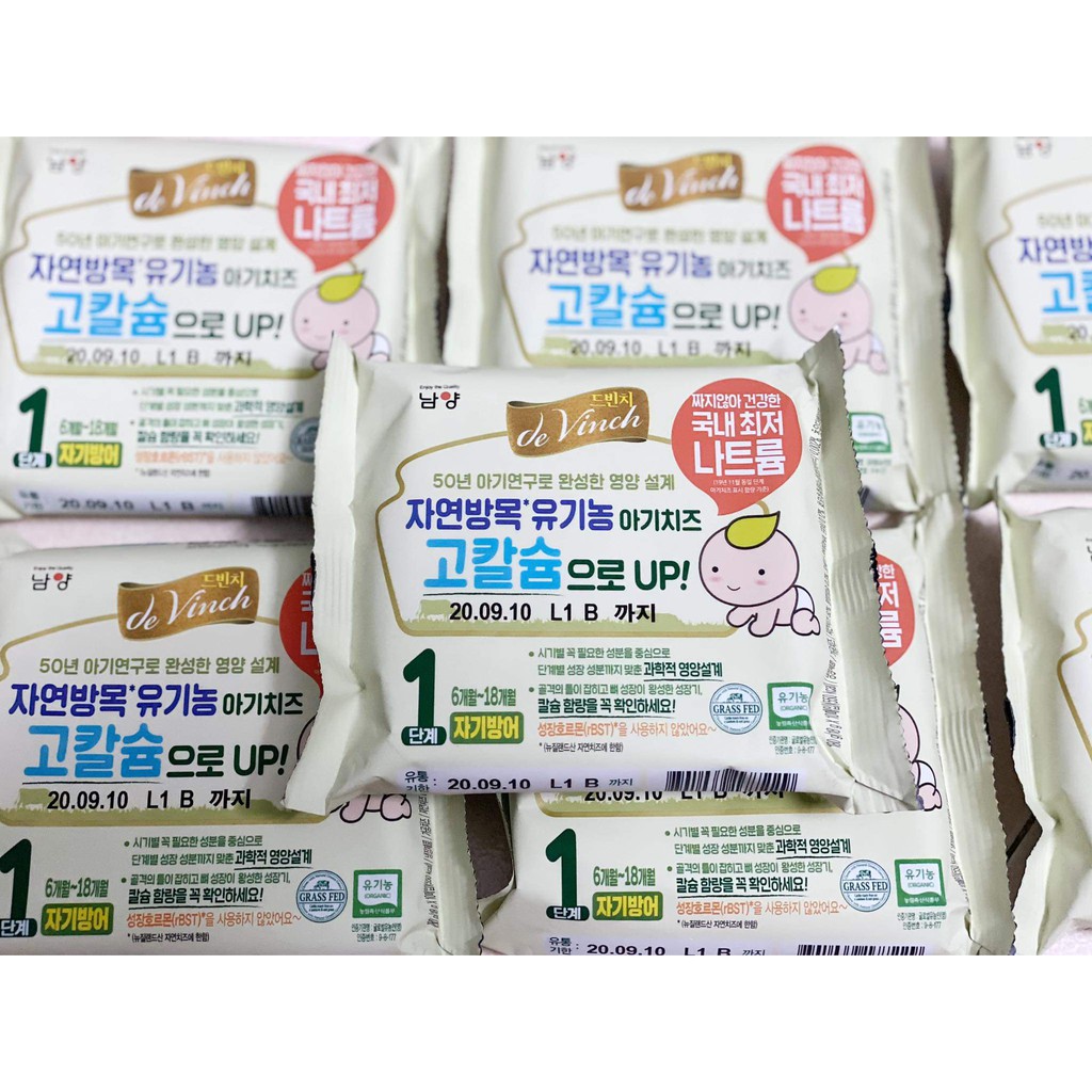 Phomai tách muối ORGANIC Hàn Quốc