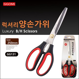 GG131 Kéo hai tay sang trọng