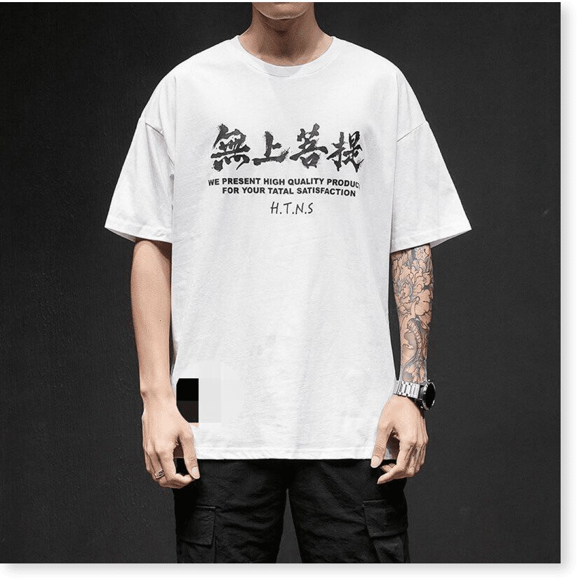 ÁO THUN TRẮNG CHỨ TRUNG QUỐC CHẤT ĐẸP , COOL NGÀU CHO GIỚI TRẺ KOKO MI STORE