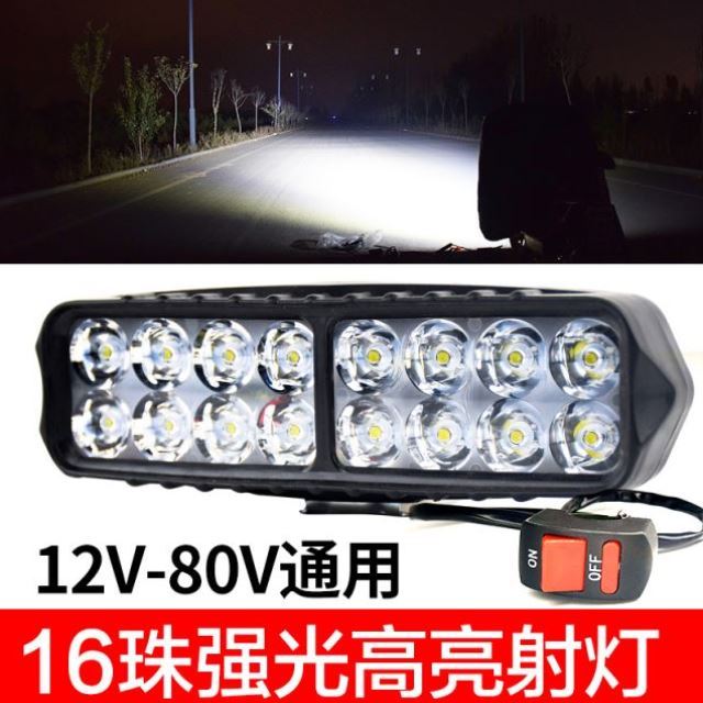 Đèn điện xe gắn máy Đèn LED Đèn pha siêu sáng 12V48V 60V phụ kiện sửa đổi không thấm nước xe ô tô bên ngoài