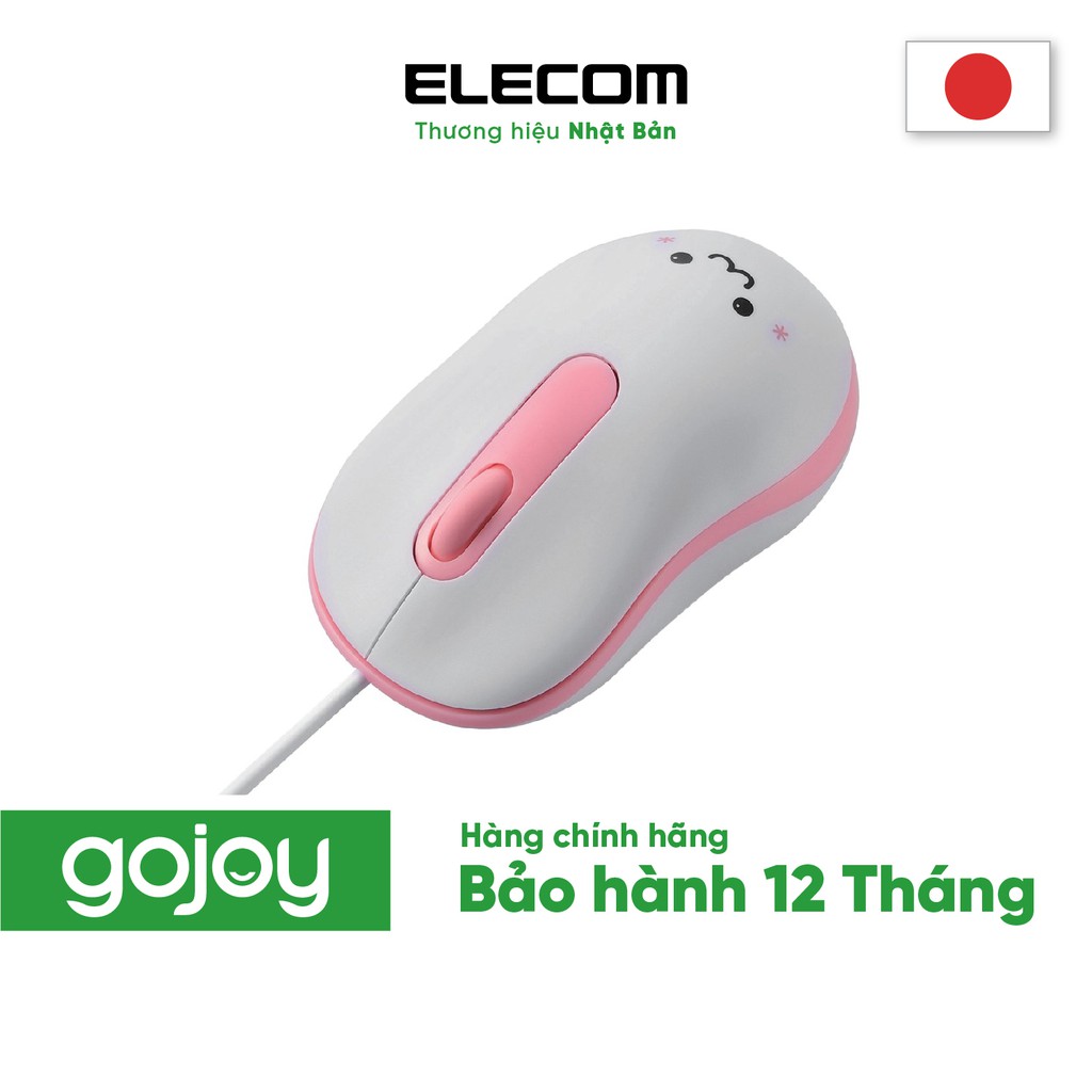 Chuột có dây ELECOM M-Y6URPN chính hãng- Bảo hành 12 tháng