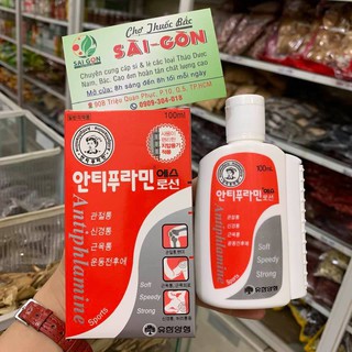 [Mã 208FMCGSALE giảm 0.08 đơn 500k] Dầu nóng Hàn Quốc Antiphlamine 100ml