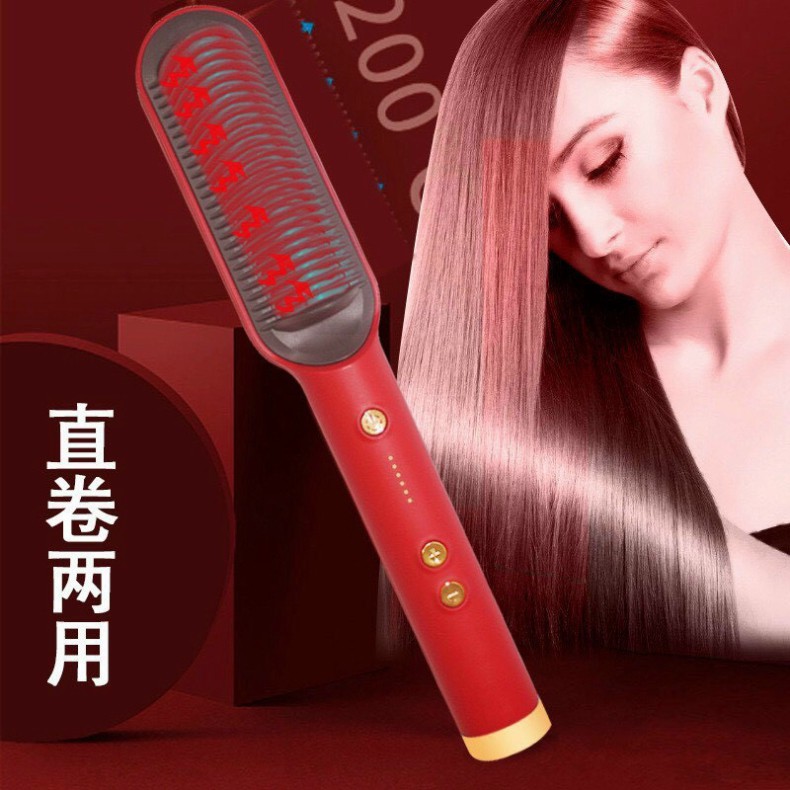 máy ép gỡ rối tóc