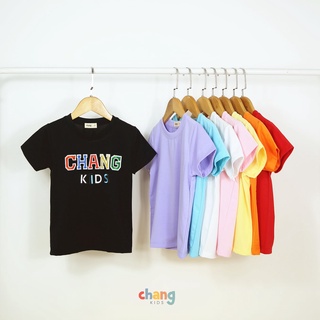Áo thun tici ngắn tay trơn màu cho bé
