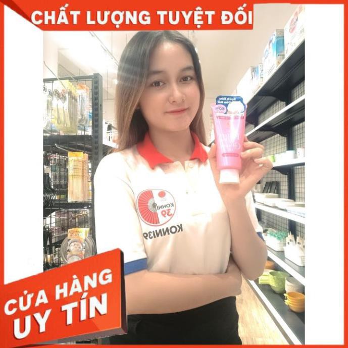 Sửa rửa mặt Senka CHÍNH HÃNG  Sữa rửa mặt Perfect Whip Collagen In giúp mờ nếp nhăn, da săn chắc, chống lão hoá