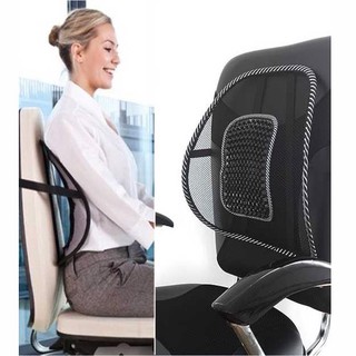 Tấm Đệm Lưới Tựa Lưng Ghế