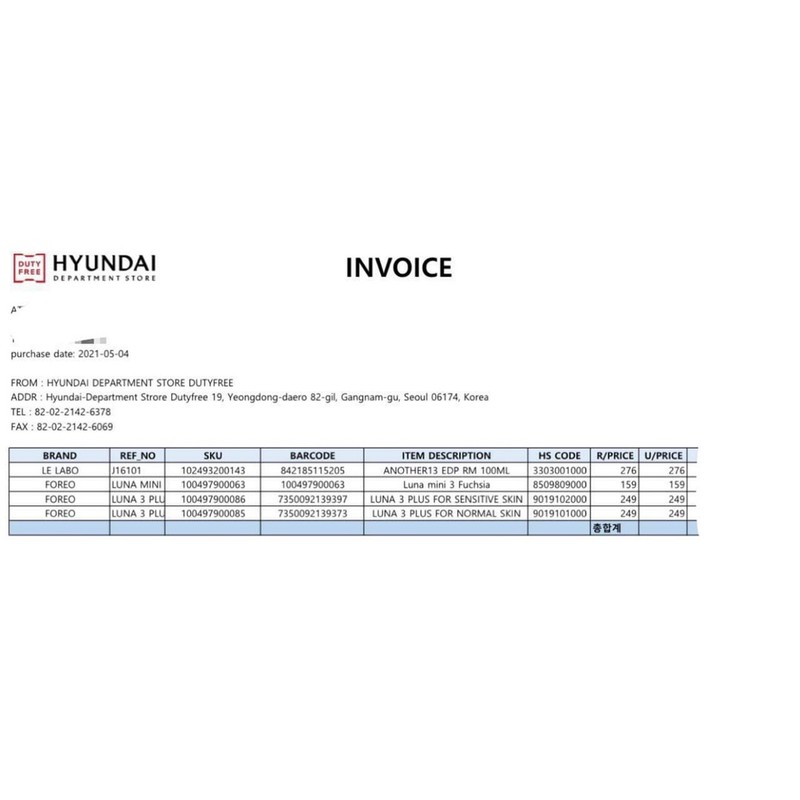 Nước hoa Le Labo Santal 33 100ml