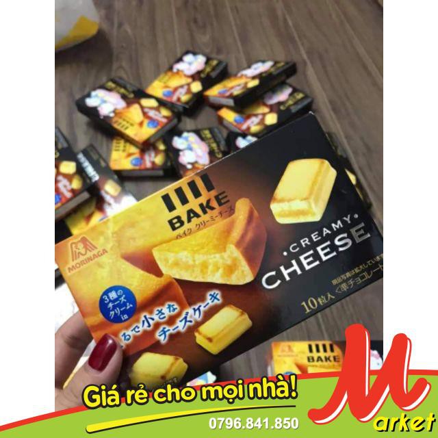 【Vivianshop】Bake Cheese Nhật Nướng Mẫu Mới Nhất