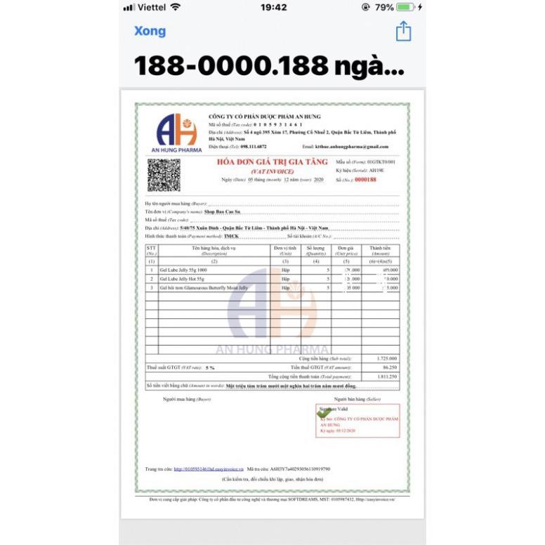 Gel bôi trơn Jex Glamourous Butterfly Moist Jelly Sản Xuất Tại Nhật Bản  XMARVEL