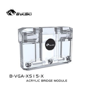 Mô Đun Hình Chữ L Bằng Acrylic Đa Chức Năng Cho GPU B-VGA-XS15-X