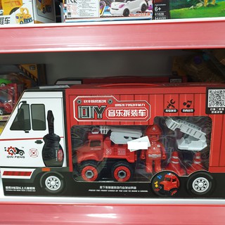 Bộ xe cứu hỏa